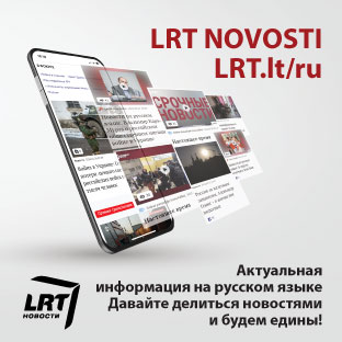 LRT Novosti — LRT.lt/ru